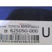Блок электронный Toyota Camry V40 2006-2011 66081 8978006010