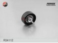  Ролик-натяжитель ручейкового ремня Ford Mondeo III 2000-2007 26299 R34112