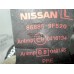 Ремень безопасности с пиропатроном Nissan Primera P11E 1996-2002 9821 868859F520