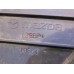 Резонатор воздушного фильтра Mazda CX 7 2007-2012 88280 L33D1319X