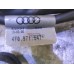 Проводка (коса) Audi A6 (C6,4F) 2005-2011 92365 4F0971547