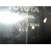Абсорбер (фильтр угольный) Lexus RX 300\330\350\400h 2003-2009 11626 7770448040