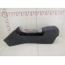 Консоль Mazda Mazda 3 (BK) 2002-2009 74210 BN8P64420G02