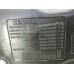 Бак топливный Renault Logan 2005-2014 111662 8200709820a