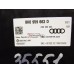 Блок электронный Audi Q3 2012-нв 35551 8K0959663D