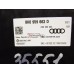 Блок электронный Audi A5 \S5 Coupe\Sportback 2008-нв 35551 8K0959663D