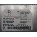 Блок электронный Mercedes Benz W221 2005-2013 112514 A2218708685