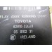 Блок электронный Toyota Corolla E12 2001-2006 113538 8281002020