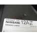 Блок электронный Nissan Qashqai (J10) 2006-2014 116472 284B2JD12A