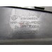 Блок предохранителей Nissan Qashqai (J10) 2006-2014 116571 24383JD00A