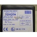 Блок управления центральным замком Toyota CorollaVerso 2004-2009 118111 897410F010