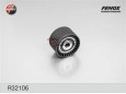  Ролик ремня ГРМ Renault Fluence 2010-нв 31494 R32106