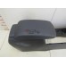 Подлокотник Mazda Mazda 6 (GH) 2007-2012 74786 GS1F64420G02