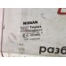 Стекло двери задней правой Nissan Primera P10E 1990-1996 41652 8230090J00