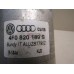 Осушитель системы кондиционирования Audi A6 (C6,4F) 2005-2011 126197 4F0820191B