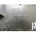 Крышка зеркала внутренняя левая Audi A6 (C6,4F) 2005-2011 126374 4F0858705B4PK