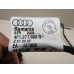 Проводка (коса) Audi A6 (C6,4F) 2005-2011 126430 4F1971693E