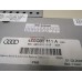 Проигрыватель CD/DVD Audi Allroad quattro 2005-2012 126857 4E0035111A