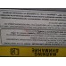 Козырек солнцезащитный (внутри) Renault Latitude 2010-2015 131509 964006035R