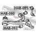 Сайлентблок переднего рычага передний Honda Accord VII 2003-2007 132471 HAB-090