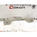 Ручка внутренняя потолочная Renault Sandero 2009-2014 37206 8200845691