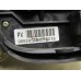 Кнопка многофункциональная Chevrolet Captiva (C100) 2006-2010 139922 96628528