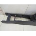 Подлокотник Hyundai Sonata IV (EF)/ Sonata Tagaz 2001-2012 141263 846603C000LK