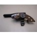 Ручка открывания багажника Nissan Almera N15 1995-2000 141650 8464041F01