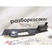 Накладка (кузов внутри) Opel Astra H \ Family 2004-2015 48904 13119336