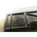 Ручка двери багажника наружная Kia Picanto 2004-2011 145321 8172025020