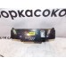 Блок кнопок SsangYong Actyon New \Korando 2010-нв 46927 8520134000HDV