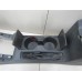 Консоль Toyota Corolla E15 2006-2013 145829 5891002080B0