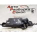 Ручка двери внутренняя левая Ford Mondeo IV 2007-2015 35515 7S71A22601AB