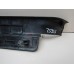 Накладка порога (внутренняя) Nissan Murano (Z50) 2004-2008 157652 76953CC20C