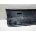 Накладка порога (внутренняя) Nissan Murano (Z50) 2004-2008 157652 76953CC20C