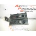 Кронштейн переднего бампера левый Subaru Legacy (B13) 2003-2009 33987