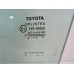Стекло двери передней левой Toyota Avensis II 2003-2008 162041 6810205030