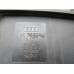 Абсорбер (фильтр угольный) Audi Allroad quattro 2000-2005 162460 8D0201801E