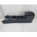 Подлокотник Hyundai Elantra 2006-2011 164431 846602H200DB