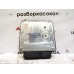 Блок управления двигателем Audi A3 (8PA) 2004-2013 35523 03G906016AT