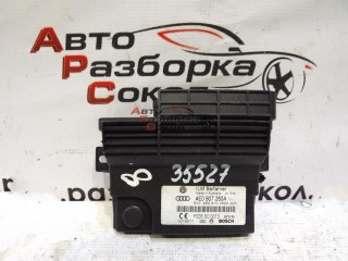 Блок электронный Audi A8 (D3,4E) 2004-2010 35527 4E0907280A