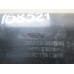 Воздухозаборник (наружный) Hyundai Elantra 2006-2011 168521 282122H000