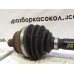 Полуось передняя правая Audi A8 (D3,4E) 2004-2010 35693 4E0407272P