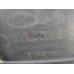 Локер задний правый Hyundai Elantra 2006-2011 168924 868222H000