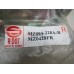 Петля капота правая Mazda 626 (GE) 1992-1997 169095 MZ0428FR