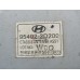 Блок электронный Hyundai Elantra 2000-2005 175825 954002D200