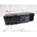 Кнопка стеклоподъемника Mitsubishi Outlander (CU) 2003-2009 31051 MR502239