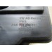 Абсорбер (фильтр угольный) VW Golf V 2003-2009 176857 1K0201801E