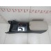 Подлокотник Kia Sorento 2009> 178310 846602P000J7