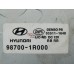 Моторчик стеклоочистителя задний Hyundai Solaris 2010-2017 179068 987001R000